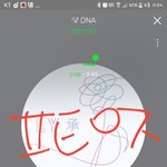 [방탄소년단] 얘들 너무 재밌다ㅠㅠ