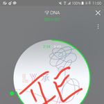 [방탄소년단] 아니근뎈ㅋㄱㅋㅋㄱㅋㅋㅋ아형나만웃겼냨ㅋㅋㄱㅋㄱ