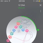 [방탄소년단] 와 아까 <b>엔터</b> 우리 없다고 어그로<b>판</b>쳤던거?ㅋㅋㅋ