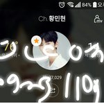 [황민현] 오늘자 플뷰 아련<b>청순</b>섹시 다해 <b>미녀</b>나