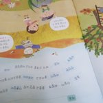 한우리 <b>수업</b> 열심히 하자~~