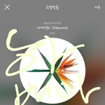 [EXO] 똥싸면서 애들 얼굴 보면 너무 <b>미안</b>하지않냐