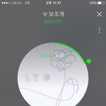 [방탄소년단] 나만 그렇게 생각하는 건지 모르겠는데