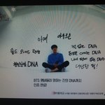 [방탄소년단] <b>어묵</b>이랑 오뎅이 아빠 닮아서 최고귀엽다