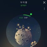 [드루와] 너네 길구<b>봉구</b> 아냐 ㅠㅠㅠㅠㅠ