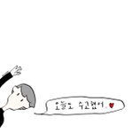 [댓글부탁해] 요즘 페북 <b>따봉</b>충들 보면