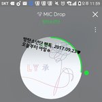 [방탄소년단] 머글인데 입덕위기ㅠㅠ 멤버들 짤 좀 풀어줘
