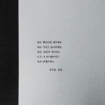 [댓글부탁해] 내 친구 너무 생각?을 강요해ㅠㅠ