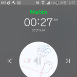 [방탄소년단] 말 도 안 돼 . . . .헝 헝ㅇ 엉 엉