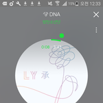 [방탄소년단] 이제 <b>욕은</b> 시금치로 통일