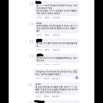대마핀 한서희ㅇㅅㅇ