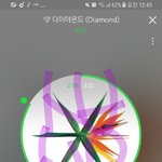 [EXO] 아진짜 시험 개ㅈ됨