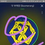 [EXO] 내 친구가 자기 <b>양성</b>애자라고