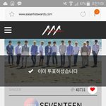 [세븐틴] 나 공식<b>캐럿</b>인데 왜 준회원...?