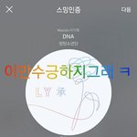 머라하든 인터내셔널팝케이레인보우<b>선샤인</b>트랜스퍼유에스비허브쉬림프비티에스