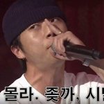 [19] 초등학생때 개 변ㅌ 있었음