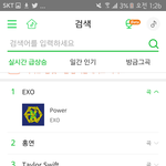 [EXO] ㅁㅊ선<b>mi</b>가 코코밥 불러서 썩수실검인거냐