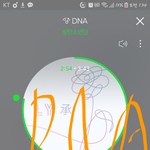 [방탄소년단] 근데 오늘 아형분들 사리신(?)것같다고