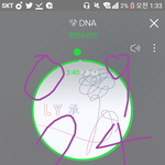 [방탄소년단] 호비 별명 이거어때