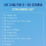 [<b>B1A4</b>] 모의총공리스트입니다!!