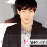 [드루와] 나 좋아하는 애 있는데 좀 들어줘ㅠㅠㅠㅠ