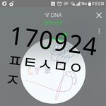 [방탄소년단] 아직 <b>토크</b> 녹화 안들어갔다는데...