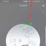 [방탄소년단] 전정국ㅋㅋㅋㅋ 씨골