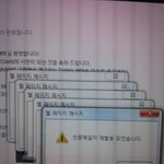 [EXO] ㅋㅋㅋ<b>공홈</b>하니까 ㅋㅋㅋ