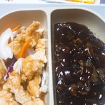 [EXO] 어제 탕짜면 시켰는데