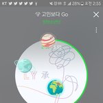 [방탄소년단] 근데 우리 팬들 너무 웃겨ㅋㅋㅋㅋㅋㅋㅋ