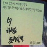 [방탄소년단] 아미친 윤기야ㅠㅠㅠㅠㅠㅠ