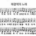 생각해보니까 나 개트롤임