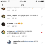 [EXO] 아 세훈이 종인이글에다가 댓글<b>단거</b> 봤냨ㅋㅋ