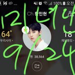 [황민현] 움짤을 찾습니다