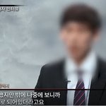 이단상<b>담소</b> 불법 강제개종교육, 인권유린 강제개종 철폐해야!!