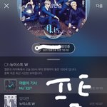 [뉴이스트] 밑에 <b>김종현</b> ㅂㅁㄱ 사진ㅇ