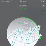 [방탄소년단] 빅힛 요즘 메일 잘보는거 <b>모르나</b>봐