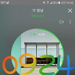 [방탄소년단] <b>어제</b> 모르는형님 어땠어???