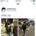 [EXO] 이거옷<b>존</b><b>예</b>임