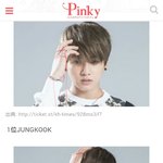 [방탄소년단] 일본팬들이 뽑은 인기순위 2위<b>뷔</b>