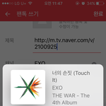 [EXO] http://m.tv.naver.<b>com</b>/v/2100925