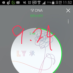 [방탄소년단] 어제 아형 석진이 발이 자꾸 생각나