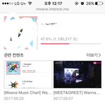 [EXO] 심하다 맘마도 에이<b>쓰리</b>도 투표좀해 다 지는중