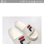 슬리퍼 추밤좀 해됴