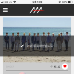 [세븐틴] ㅅㄷ? 나만 <b>원우</b>파트에서