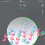 [방탄소년단] 진짜 <b>카감</b> 개웃김ㅋㅋㅋㅋㅌㅋㅋㅋ