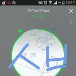 [방탄소년단] 아니 왜 인가 발캠에 음소거냐