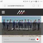 [세븐틴] ㅅㄷ 우리 <b>시상식때</b>