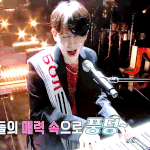 [백현] 파뤼<b>피플</b>에서 백현이 이거 보는거라고요? ㅠ