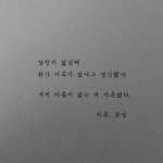 [19] 남자애랑<b>수위</b>잇는얘기해?